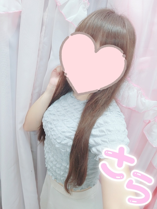 ありがとうございます💕