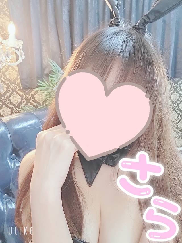 うさぎ｜写メ日記｜ドＭ★紗良｜立川・八王子・三多摩 出張SM マニアック女人館