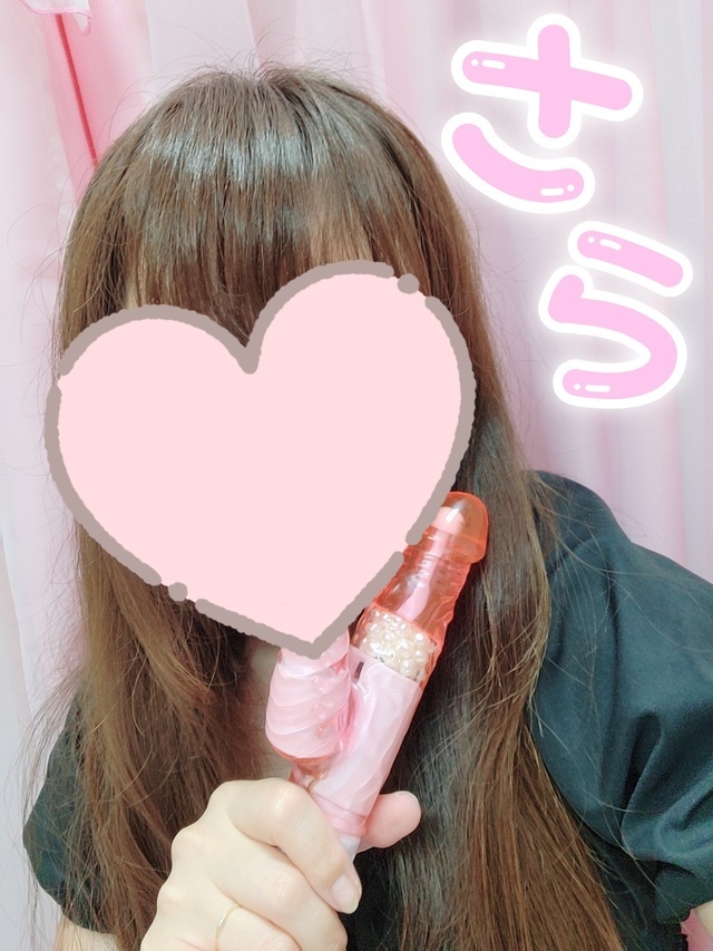 ありがとうございます♥