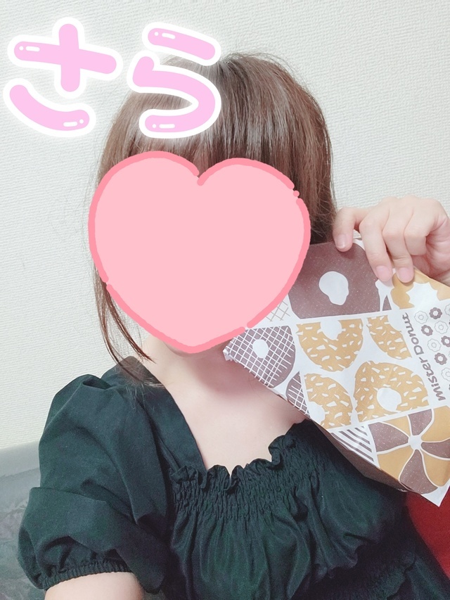 ミスド🍩