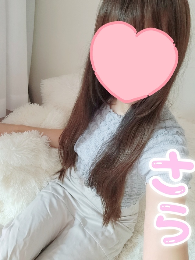 えーー！！？