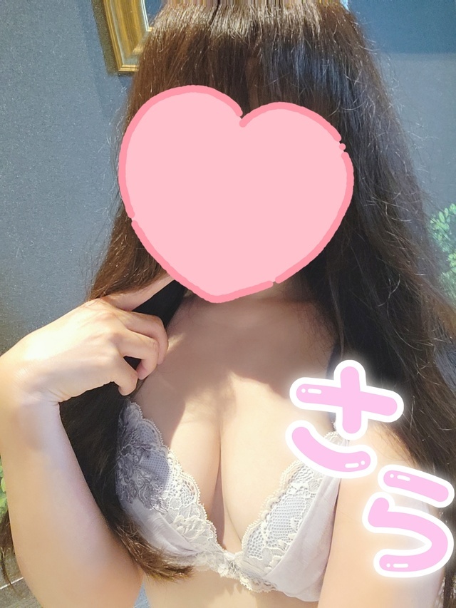 ありがとうございます💕