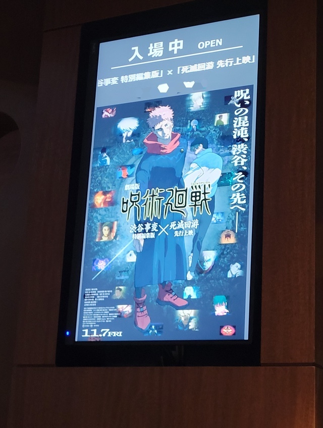 応答してよ　其体温感じたいの｜写メ日記｜ドＭ★紗良｜立川・八王子・三多摩 出張SM マニアック女人館