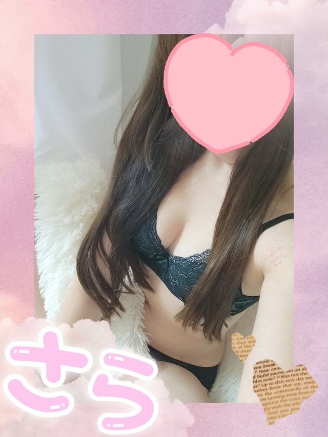 お礼日記です🤍｜写メ日記｜ドＭ★紗良｜立川・八王子・三多摩 出張SM マニアック女人館