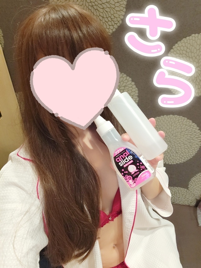 お礼日記です🍀