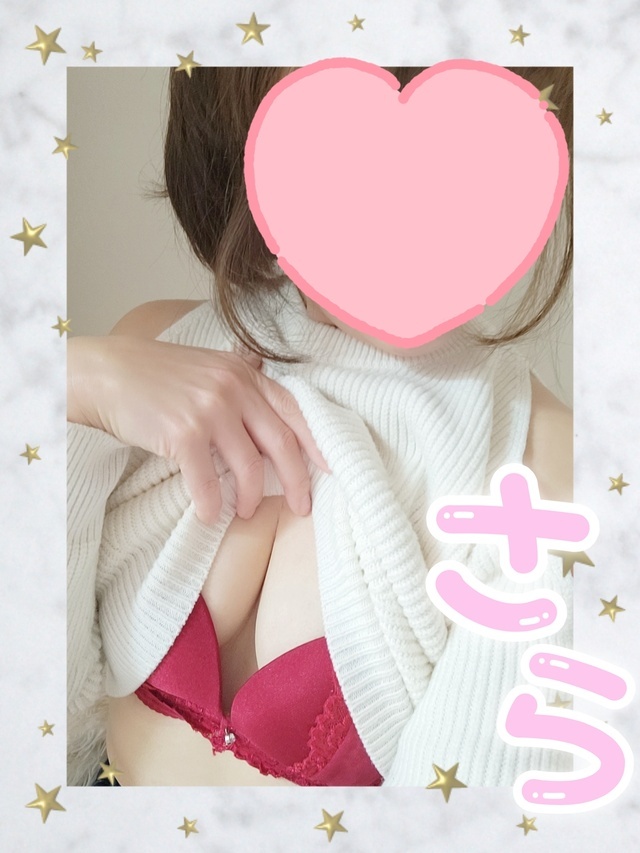 週末だ～♪｜写メ日記｜ドＭ★紗良｜立川・八王子・三多摩 出張SM マニアック女人館