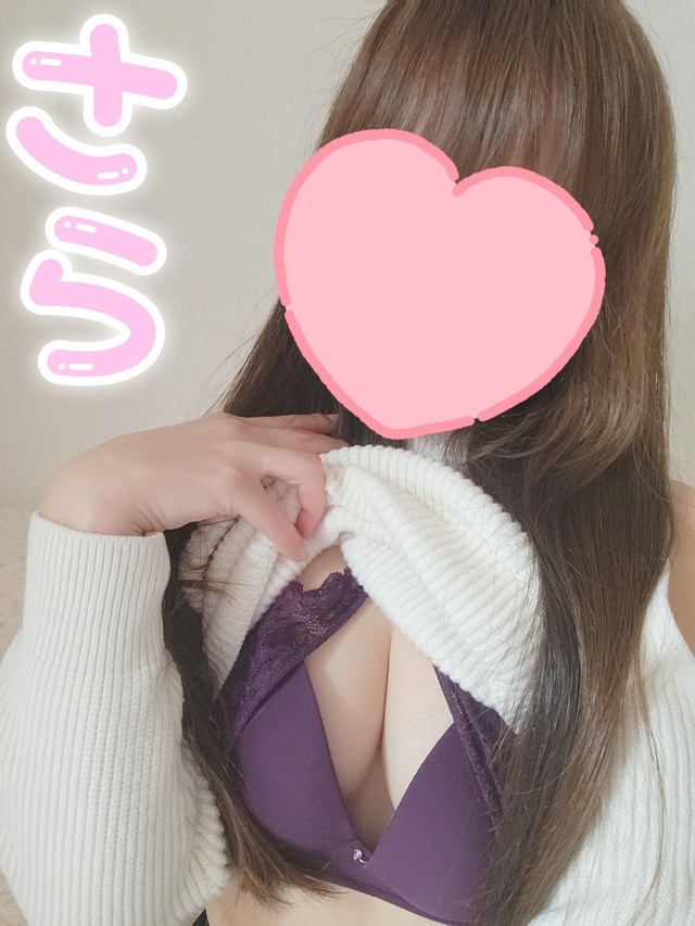 お礼日記です🤍