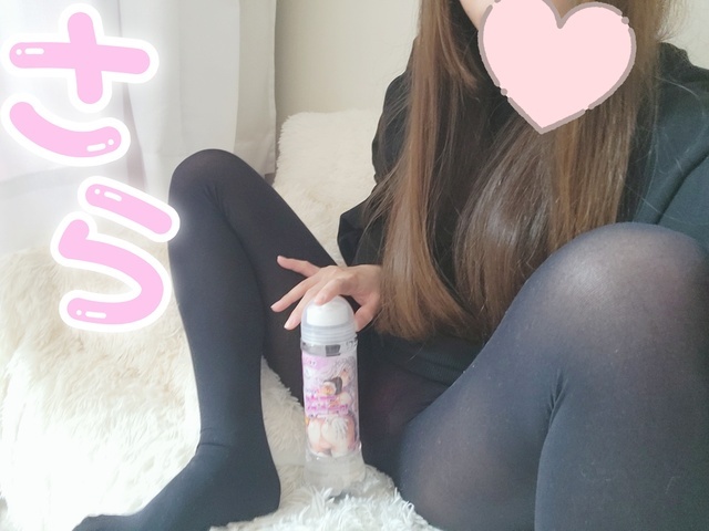 お礼日記です💕