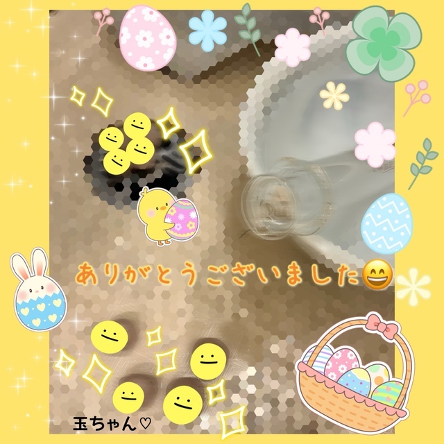 5/22(金)のお礼です❤︎｜写メ日記｜ドＭ★桃｜立川・八王子・三多摩 出張SM マニアック女人館