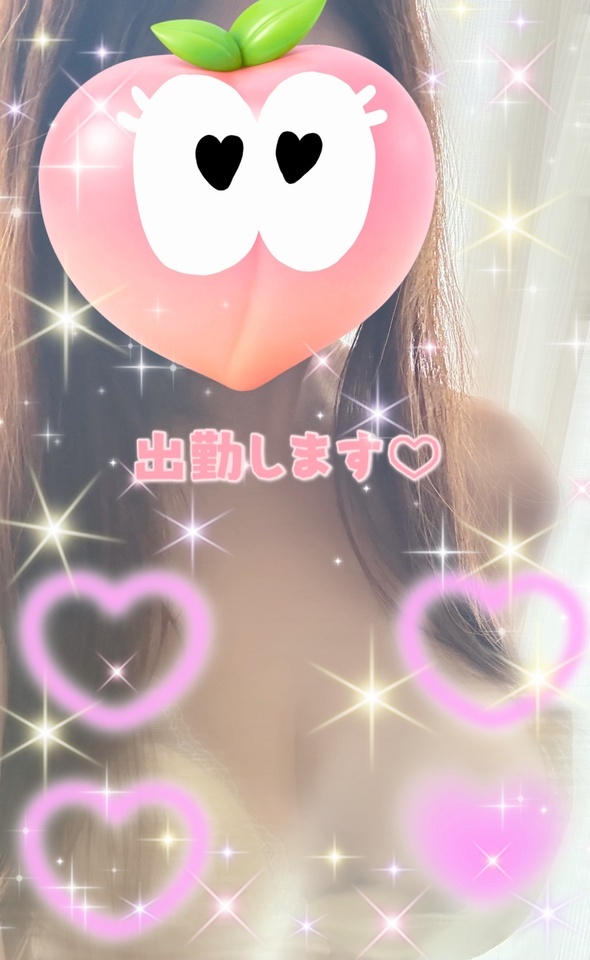 本日出勤します🍑｜写メ日記｜ドＭ★桃｜立川・八王子・三多摩 出張SM マニアック女人館