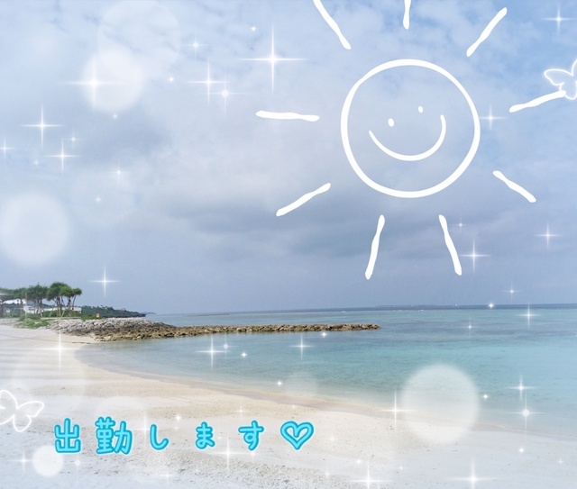 リクエストありがとうございます🍑｜写メ日記｜ドＭ★桃｜立川・八王子・三多摩 出張SM マニアック女人館