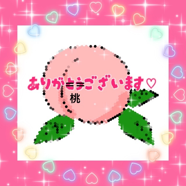 7/2(木)のお礼です🍑｜写メ日記｜ドＭ★桃｜立川・八王子・三多摩 出張SM マニアック女人館