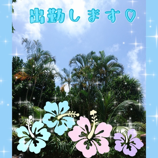 本日出勤します🍑｜写メ日記｜ドＭ★桃｜立川・八王子・三多摩 出張SM マニアック女人館