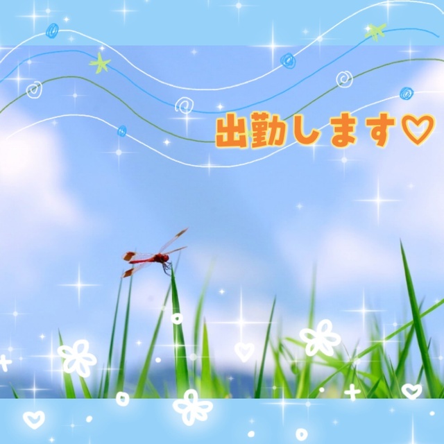 リクエストありがとうございます🍑｜写メ日記｜ドＭ★桃｜立川・八王子・三多摩 出張SM マニアック女人館