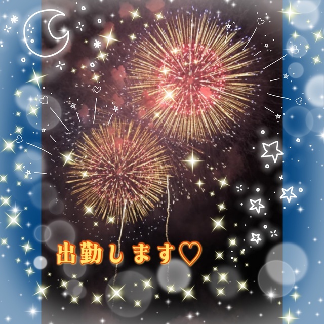 本日出勤します🍑｜写メ日記｜ドＭ★桃｜立川・八王子・三多摩 出張SM マニアック女人館