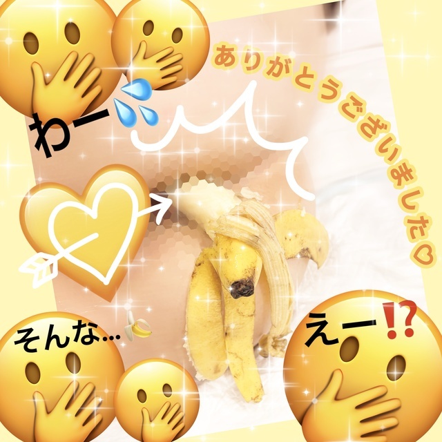 10/2(金)のお礼です🍑
