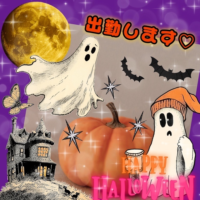 リクエストありがとうございます🍑