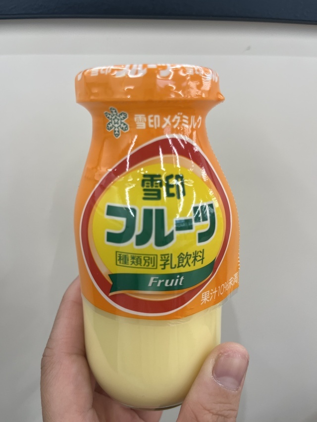 18日のお礼🌹Iさんへ