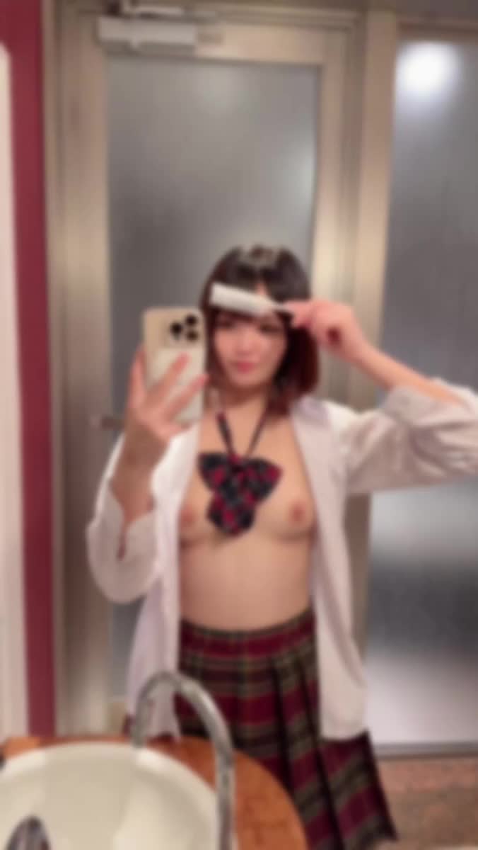 ♡ゼロ円山本指名さま♡｜写メ日記｜みどり｜渋谷 一般デリヘル まだ舐めたくて学園渋谷校～舐めたくてグループ～