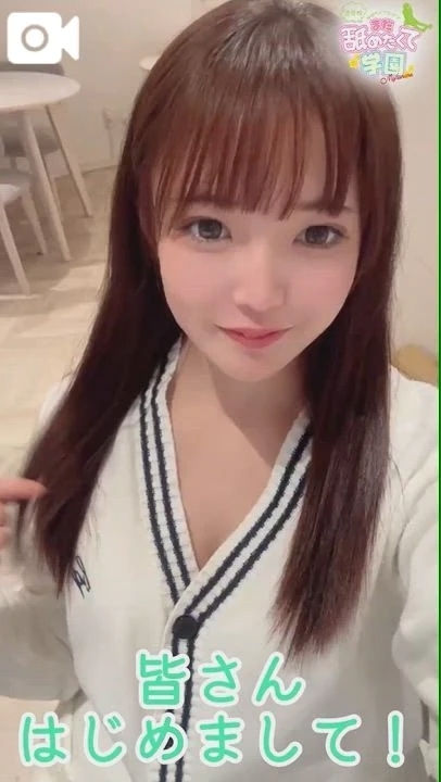 🧡ミスヘブン応援ありがとう🧡