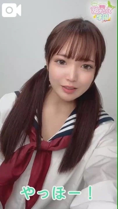 ❤️ミスヘブン応援ありがとう❤️｜写メ日記｜みどり｜渋谷 一般デリヘル まだ舐めたくて学園渋谷校～舐めたくてグループ～