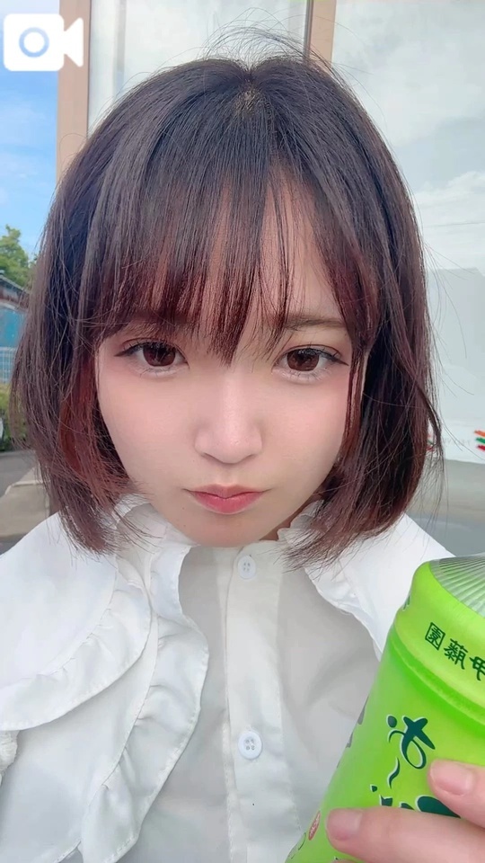 土日もHAPPY差し上げまーす💖｜写メ日記｜みどり｜渋谷 一般デリヘル まだ舐めたくて学園渋谷校～舐めたくてグループ～