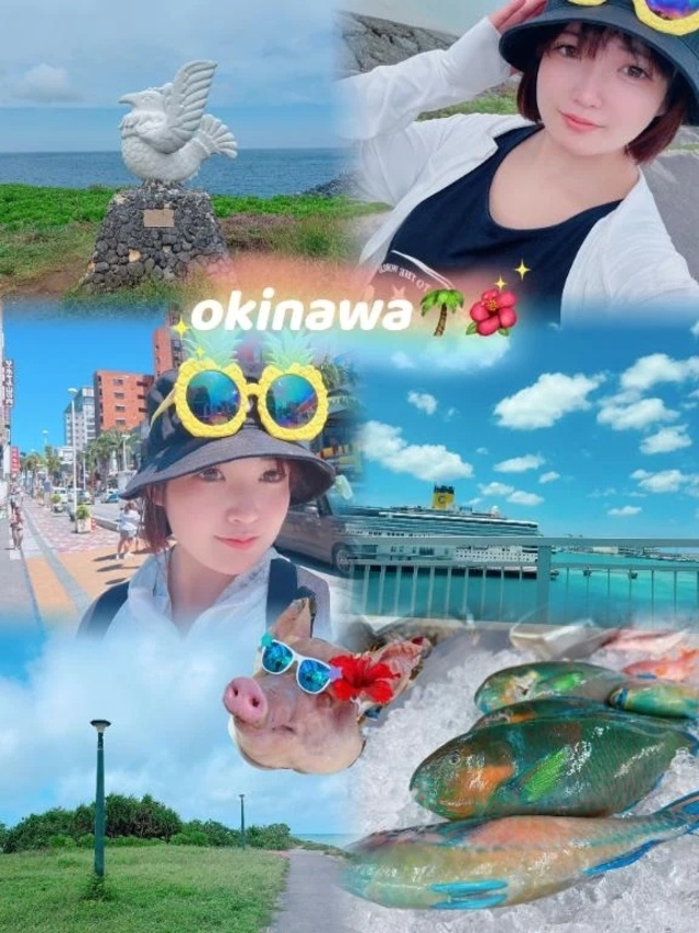 🌺🌴旅行から無事帰還しました✈️｜写メ日記｜みどり｜渋谷 一般デリヘル まだ舐めたくて学園渋谷校～舐めたくてグループ～
