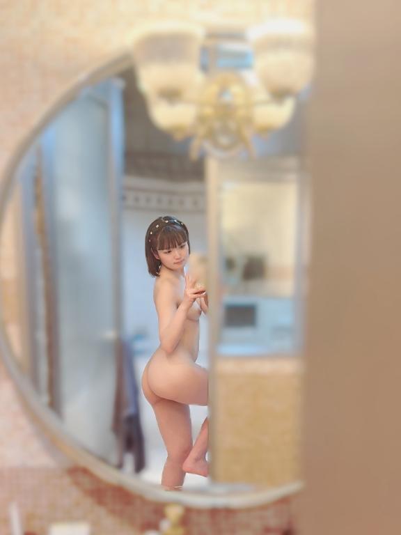 おつかれさま！｜写メ日記｜みどり｜渋谷 一般デリヘル まだ舐めたくて学園渋谷校～舐めたくてグループ～
