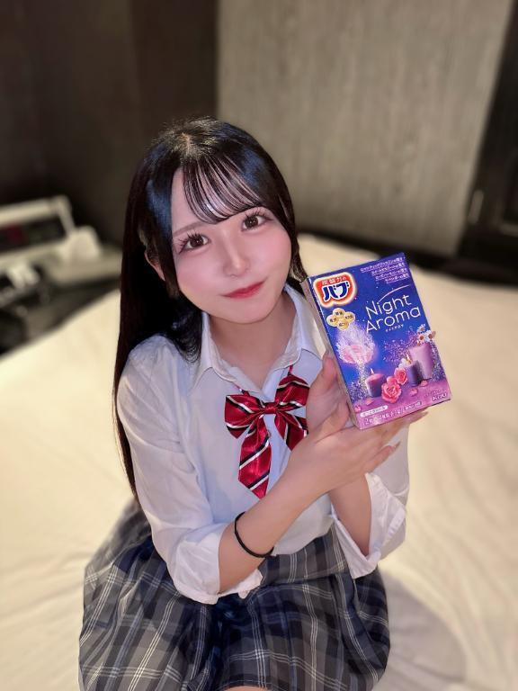 ゼロ円山本指名様🎀｜写メ日記｜ひまり｜渋谷 一般デリヘル まだ舐めたくて学園渋谷校～舐めたくてグループ～