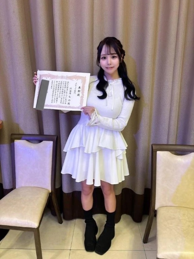 表彰式🎖💯💮｜写メ日記｜なの｜渋谷 一般デリヘル まだ舐めたくて学園渋谷校～舐めたくてグループ～