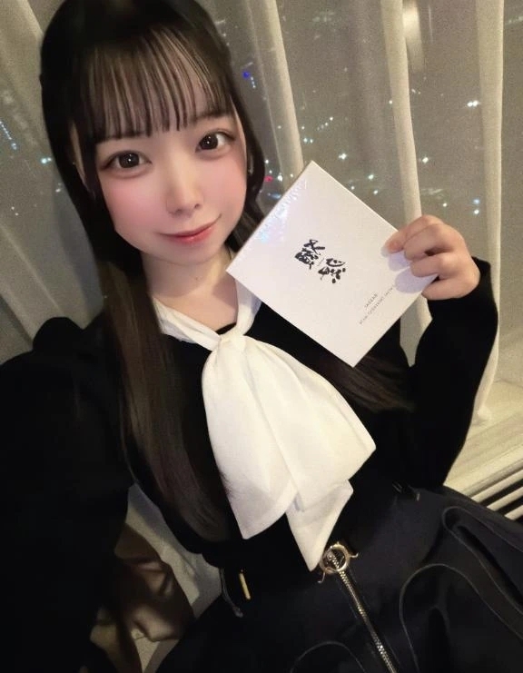 2.20プリンスホテルお兄さま🎀｜写メ日記｜ななほし｜渋谷 一般デリヘル まだ舐めたくて学園渋谷校～舐めたくてグループ～