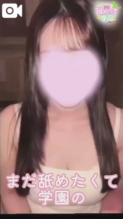 ミスヘブンへの意気込み