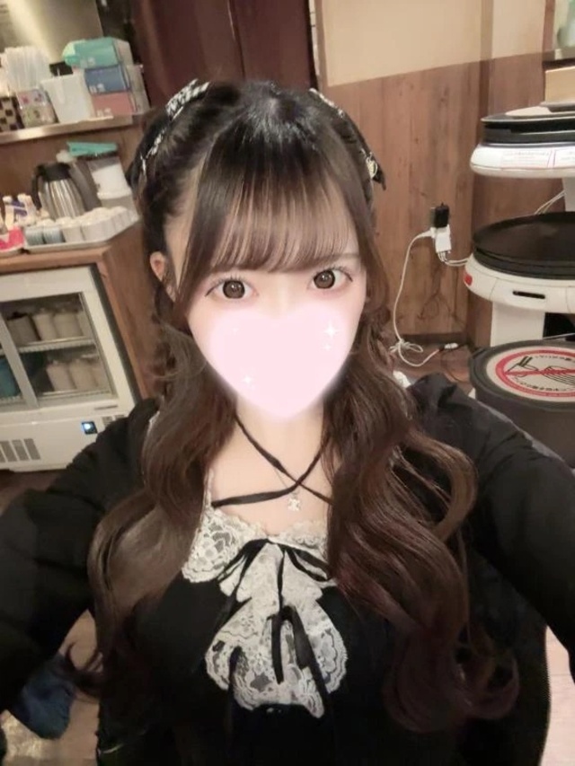 おにく！🍖｜写メ日記｜えみか｜渋谷 一般デリヘル まだ舐めたくて学園渋谷校～舐めたくてグループ～