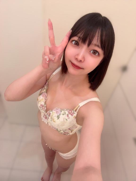 心を落ち着かせる魔法( ᐛ)🪄︎︎◝✩｜写メ日記｜そらね｜渋谷 一般デリヘル まだ舐めたくて学園渋谷校～舐めたくてグループ～