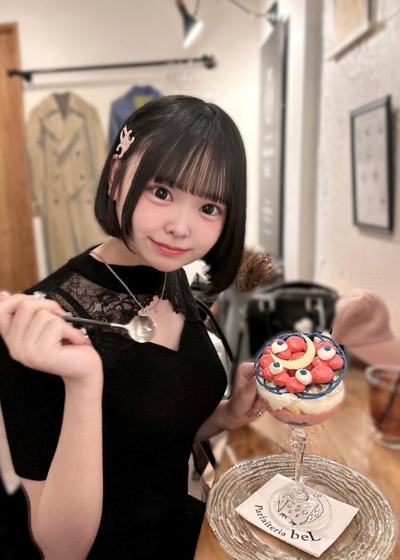 ぱーぺき♡♡｜写メ日記｜らん｜渋谷 一般デリヘル まだ舐めたくて学園渋谷校～舐めたくてグループ～