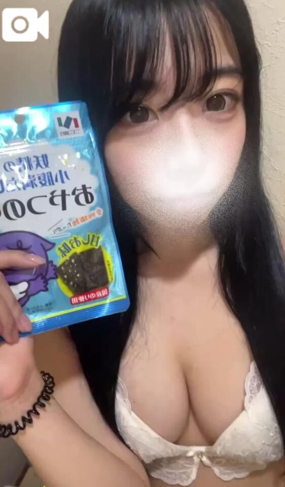 最近ハマってるお菓子❣️｜写メ日記｜かぐら｜渋谷 一般デリヘル まだ舐めたくて学園渋谷校～舐めたくてグループ～