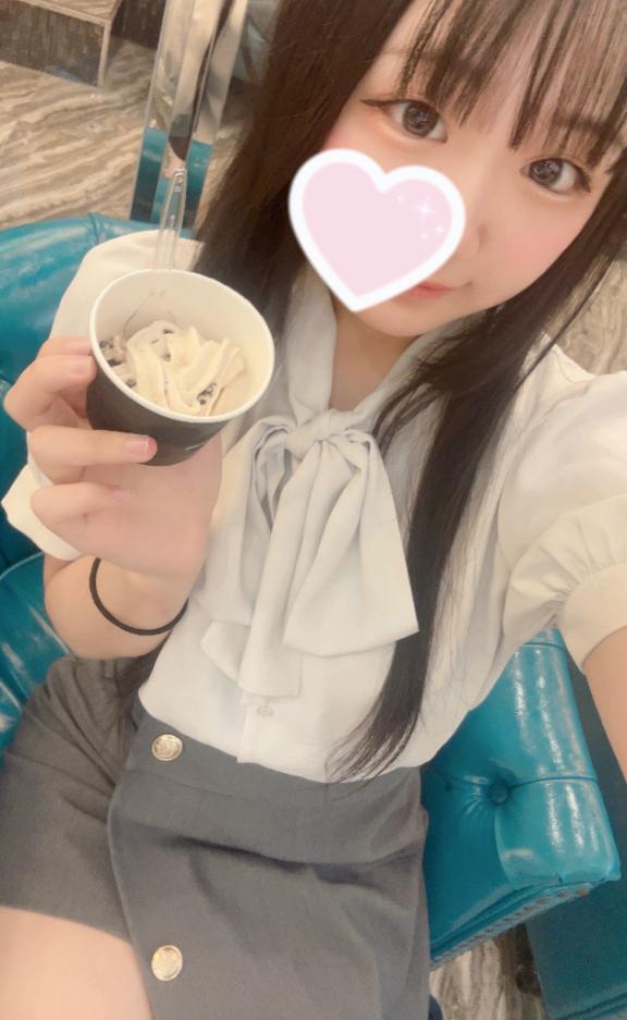 ダイヤモンド202のお兄さん💕｜写メ日記｜にこ｜渋谷 一般デリヘル まだ舐めたくて学園渋谷校～舐めたくてグループ～