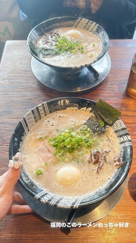 旅行行ったよ〜！｜写メ日記｜ちの｜渋谷 一般デリヘル まだ舐めたくて学園渋谷校～舐めたくてグループ～