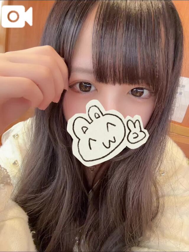 ゼロツーのお兄様💕｜写メ日記｜えま｜渋谷 一般デリヘル まだ舐めたくて学園渋谷校～舐めたくてグループ～