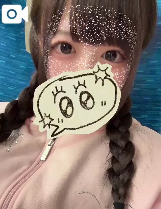 おひさしぶりー｜写メ日記｜えま｜渋谷 一般デリヘル まだ舐めたくて学園渋谷校～舐めたくてグループ～
