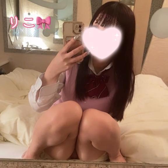 久しぶりに｜写メ日記｜りこ｜渋谷 一般デリヘル まだ舐めたくて学園渋谷校～舐めたくてグループ～