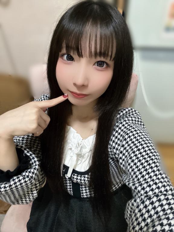 ありがちゅ💌｜写メ日記｜てと｜渋谷 一般デリヘル まだ舐めたくて学園渋谷校～舐めたくてグループ～