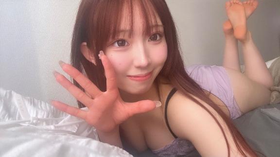 お礼日記💌｜写メ日記｜べに｜渋谷 一般デリヘル まだ舐めたくて学園渋谷校～舐めたくてグループ～