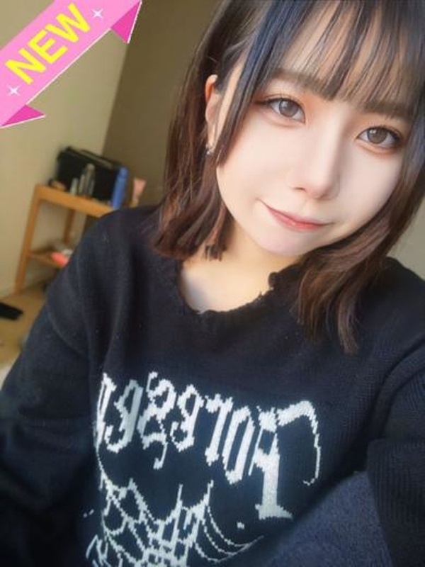 ろん