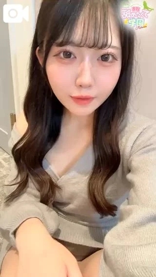 ✩🌻ミスヘブン応援ありがとう🌻✩｜写メ日記｜ひまわり｜渋谷 一般デリヘル まだ舐めたくて学園渋谷校～舐めたくてグループ～