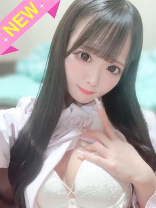 ありん