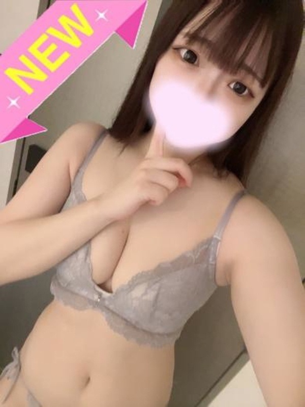 ぬる