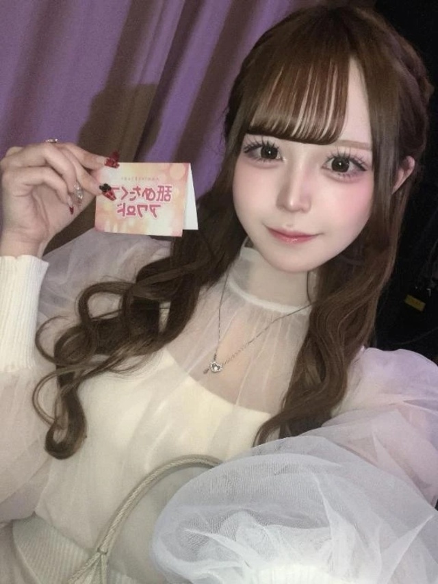 ねむたいさん｜写メ日記｜なつめ｜渋谷 一般デリヘル まだ舐めたくて学園渋谷校～舐めたくてグループ～