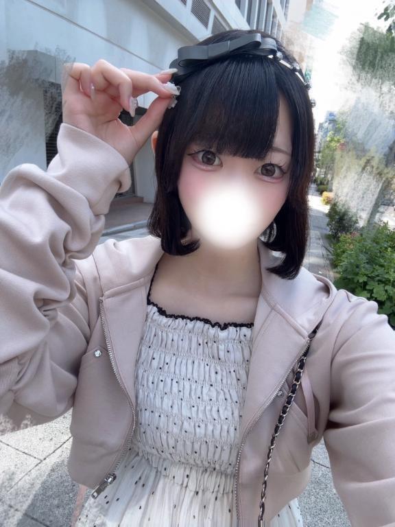 おやすみ😴💕｜写メ日記｜ひじり｜渋谷 一般デリヘル まだ舐めたくて学園渋谷校～舐めたくてグループ～
