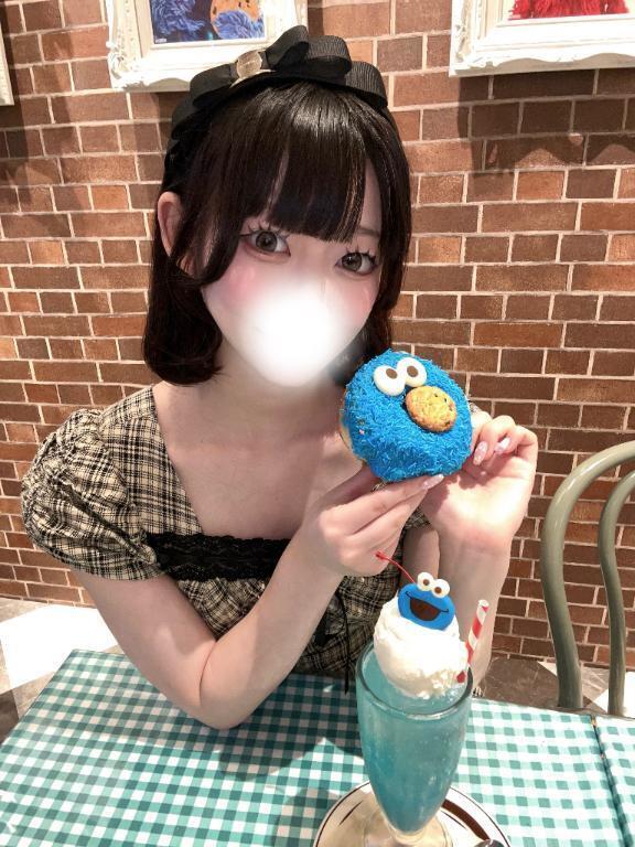 雨だ〜｜写メ日記｜ひじり｜渋谷 一般デリヘル まだ舐めたくて学園渋谷校～舐めたくてグループ～